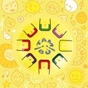 Baby Tambu - Sonnenschein